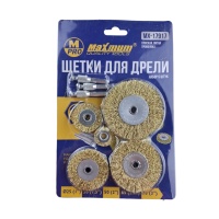 Набор щеток с волнистой проволокой 5шт, 25-75мм, латунированные, плоские,"MAXIMUM" MX 17917