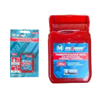 Нить для герметизации 20 м (2608)