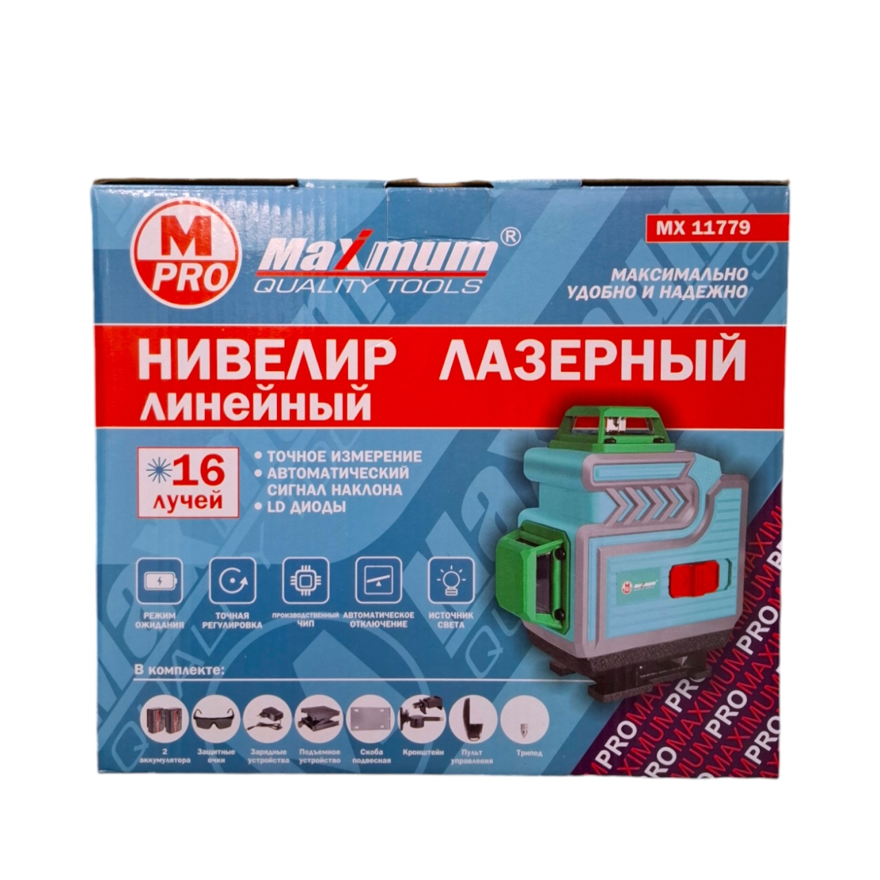 Уровень лазерный самовыравнивающийся 4D, 16 линий, зеленый луч, «Maximum» MX 11755