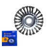 Щетка плоская для УШМ 125 мм, 5", чёрная, витая проволока,"Maximum" MX 17900