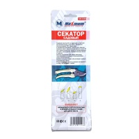 секатор садовый, белый пластик, sk 5, "maximum" mx 14466 (2484) оптом