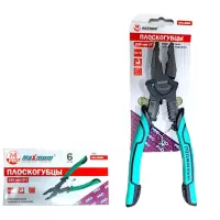 Плоскогубцы универсальные CRV 225 мм, 9",  двухкомпонентные рукоятки, "MAXIMUM" MX  13360